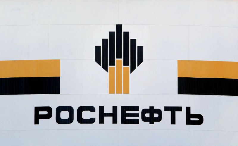 © رويترز.  عادت Rosneft إلى الربحية في الربع الثاني وزادت إنتاج النفط في أغسطس